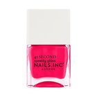 【ネイルズインク/NAILS INC】の45 セカンド スピーディ ネイルポリッシュ ノー バッド デイズ イン ノッティング ヒル|ID: prp329100004197693 ipo3291000000029078279