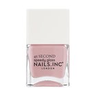 【ネイルズインク/NAILS INC】の45 セカンド スピーディ ネイルポリッシュ キング クロス キープス クール|ID: prp329100004197696 ipo3291000000029078288