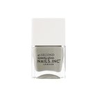 【ネイルズインク/NAILS INC】の45 セカンド スピーディ ネイルポリッシュ メイド イン メリルボーン|ID: prp329100004197707 ipo3291000000029078319