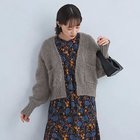 【グリーンレーベル リラクシング / ユナイテッドアローズ/green label relaxing / UNITED ARROWS】の【別注】ポケット ニット カーディガン MD.GRAY|ID:prp329100004199349