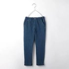 【ザ ショップ ティーケー/THE SHOP TK / KIDS】の【110ー160/裏起毛】あったかのびーるスキニーパンツ/洗濯機OK ブルー|ID: prp329100004208990 ipo3291000000029592179