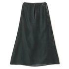 【アモーメント/AMOMENTO】のVELVET DRAWSTRING LONG SKIRT 人気、トレンドファッション・服の通販 founy(ファニー) ファッション Fashion レディースファッション WOMEN スカート Skirt ロングスカート Long Skirt 2024年 2024 2024-2025秋冬・A/W Aw/Autumn/Winter/Fw/Fall/2024-2025 クラシカル Classical バランス Balance ベルベット Velvet リラックス Relax ロング Long thumbnail DARK GREEN|ID: prp329100004210286 ipo3291000000029192424