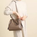 【グローブ/grove】のタックサイドノット2WAYショルダー 人気、トレンドファッション・服の通販 founy(ファニー) ファッション Fashion レディースファッション WOMEN ショルダー Shoulder フロント Front ポケット Pocket ロング Long thumbnail トープ|ID: prp329100004210317 ipo3291000000029192642