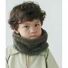 【グリーンレーベルリラクシング/green label relaxing / UNITED ARROWS / KIDS】のデイリー ネックウォーマー / キッズ 人気、トレンドファッション・服の通販 founy(ファニー) ファッション Fashion キッズファッション KIDS スポーツ Sports thumbnail MD.GRAY|ID: prp329100004210487 ipo3291000000029193901