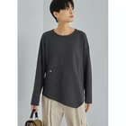 【スタイルデリ/STYLE DELI】のアシンメトリー長袖Tシャツ 人気、トレンドファッション・服の通販 founy(ファニー) ファッション Fashion レディースファッション WOMEN トップス・カットソー Tops/Tshirt シャツ/ブラウス Shirts/Blouses ロング / Tシャツ T-Shirts アクセサリー Accessories アシンメトリー Asymmetry イレギュラーヘム Irregular Hem カットソー Cut And Sew シルバー Silver 長袖 Long Sleeve バランス Balance フレア Flare ポケット Pocket ワイド Wide A/W・秋冬 Aw・Autumn/Winter・Fw・Fall-Winter 夏 Summer thumbnail スミクロ|ID: prp329100004214042 ipo3291000000029225396