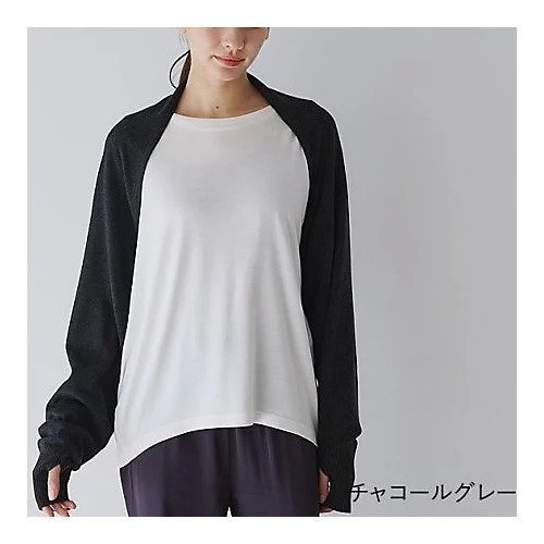 【ドレスハーセルフ/DRESS HERSELF】のマルチボレロ/シルクカシミヤ インテリア・キッズ・メンズ・レディースファッション・服の通販 founy(ファニー) 　ファッション　Fashion　レディースファッション　WOMEN　アウター　Coat Outerwear　ボレロ　Bolero jackets　インナー　Inner　カシミヤ　Cashmere　カーディガン　Cardigan　シルク　Silk　ストール　Stall　ハイネック　High Neck　ボレロ　Bolero　マフラー　Scarf　冬　Winter　夏　Summer　チャコールグレー|ID: prp329100004214059 ipo3291000000029225508