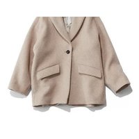 【ティッカ/TICCA】の【Marisol別注】ジャケットコート 人気、トレンドファッション・服の通販 founy(ファニー) ファッション Fashion レディースファッション WOMEN アウター Coat Outerwear コート Coats ジャケット Jackets カッティング Cutting グラデーション Gradation ジャケット Jacket スマート Smart パターン Pattern フォルム Form 人気 Popularity 冬 Winter 別注 Special Order |ID:prp329100004214063