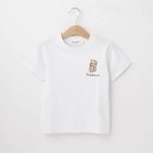 【デッサン/Dessin / KIDS】のリラックマコラボTシャツ 人気、トレンドファッション・服の通販 founy(ファニー) ファッション Fashion キッズファッション KIDS スマート Smart ボトム Bottom ワンポイント One Point thumbnail ホワイト|ID: prp329100004215142 ipo3291000000029232262