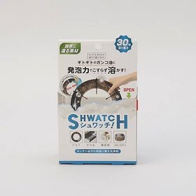 【トゥーワントゥーキッチンストア/212 KITCHEN STORE / GOODS】のシュワッチ 油溶かし 人気、トレンドファッション・服の通販 founy(ファニー) スマート Smart |ID:prp329100004216329