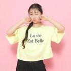 【ピンク ラテ/PINK-latte / KIDS】の袖リボンTシャツ ライトイエロー|ID: prp329100004217660 ipo3291000000029254526