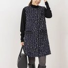 【ノーリーズ/NOLLEY'S】のツイードジレワンピース 人気、トレンドファッション・服の通販 founy(ファニー) ファッション Fashion レディースファッション WOMEN アウター Coat Outerwear 2024年 2024 2024-2025秋冬・A/W Aw/Autumn/Winter/Fw/Fall/2024-2025 オケージョン Occasion タイツ Tights ツイード Tweed メッシュ Mesh thumbnail ブルー系その他7|ID: prp329100004222572 ipo3291000000029267229