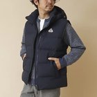 【ノーリーズ グッドマン/NOLLEY'S goodman / MEN】の【PYRENEX/ピレネックス】SPOUTNIC MINI RS VEST2 ダウンベスト 人気、トレンドファッション・服の通販 founy(ファニー) ファッション Fashion メンズファッション MEN オレンジ Orange キルト Quilt 軽量 Lightweight シンプル Simple ダウン Down 人気 Popularity フランス France ベスト Vest thumbnail ネイビー|ID: prp329100004222735 ipo3291000000029267889