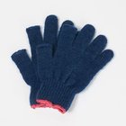 【グンテ/GUNTE】の【LEE別注】2FINGERLESS GUNTE MOHAIR(手袋) NAVY/PINK|ID: prp329100004232059 ipo3291000000029329615