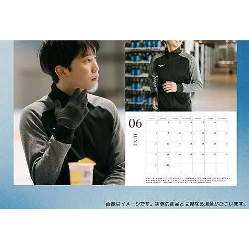 【その他のブランド/Other】の「友野一希2025年カレンダー Shining Days with Kazuki Tomono」 人気、トレンドファッション・服の通販 founy(ファニー) 　シンプル　Simple　スタイリッシュ　Stylish　おすすめ　Recommend　other-2|ID: prp329100004237038 ipo3291000000031272771