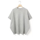 【ミディウミ/MidiUmi】のクルーネックコクーンベスト 人気、トレンドファッション・服の通販 founy(ファニー) ファッション Fashion レディースファッション WOMEN アウター Coat Outerwear トップス・カットソー Tops/Tshirt ベスト/ジレ Gilets/Vests コクーン Cocoon ベスト Vest ベーシック Basic thumbnail ライトグレー|ID: prp329100004240733 ipo3291000000029410255