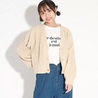 【ピンク ラテ/PINK-latte / KIDS】の【2点SET】マットモールカーディガン+ロンTシャツセット ライトベージュ|ID: prp329100004249499 ipo3291000000029490750