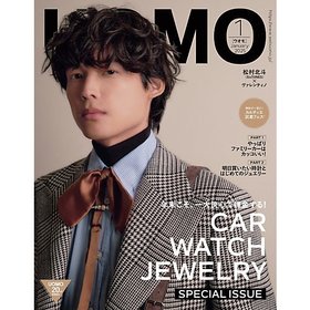 【ウオモ/UOMO / MEN】の2025年『UOMO』1月号 人気、トレンドファッション・服の通販 founy(ファニー) ファッション Fashion メンズファッション MEN 1月号 January Issue ジュエリー Jewelry 年末 The End Of The Year 時計 Clock |ID:prp329100004250999