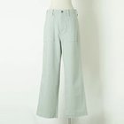 【ヘルシーデニム/Healthy Denim】の【LEE別注】【洗える】Begonia(ベイカーパンツ) 人気、トレンドファッション・服の通販 founy(ファニー) ファッション Fashion レディースファッション WOMEN パンツ Pants デニム Denim 別注 Special Order 洗える Washable thumbnail セージグリーン|ID: prp329100004256029 ipo3291000000029557600