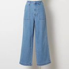 【ヘルシーデニム/Healthy Denim】の【LEE別注】【洗える】Begonia(ベイカーパンツ) 人気、トレンドファッション・服の通販 founy(ファニー) ファッション Fashion レディースファッション WOMEN パンツ Pants デニム Denim 別注 Special Order 洗える Washable thumbnail ライトブルー|ID: prp329100004256029 ipo3291000000029557601