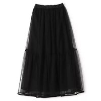 【ペールジュート/Pale Jute】のtullu skirt 人気、トレンドファッション・服の通販 founy(ファニー) ファッション Fashion レディースファッション WOMEN スカート Skirt ギャザー Gather サテン Satin デニム Denim バランス Balance ベルベット Velvet リボン Ribbon レース Race 切替 Switching 洗える Washable 無地 Plain Color |ID:prp329100004259209