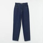 【シンゾーン/Shinzone】のNEW CARROT DENIM DARK BLUE|ID: prp329100004259222 ipo3291000000029579944