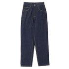 【ペールジュート/Pale Jute】のbasic tapered denim pants INDIGO|ID:prp329100004259224