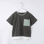 【ザ ショップ ティーケー/THE SHOP TK / KIDS】の【110-160/6色展開】配色ポケットTEE チャコールグレー|ID: prp329100004259562 ipo3291000000029585813