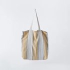 【リーノ エ リーナ/Lino e Lina / GOODS】のリネンバッグ エクリューズ 人気、トレンドファッション・服の通販 founy(ファニー) リネン Linen, Linen Fabric 雑誌 Magazine, Fashion Magazine thumbnail イエロー|ID: prp329100004267588 ipo3291000000032618317