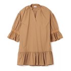 【バイ マレーネ ビルガー/BY MALENE BIRGER】のCLARISA DRESS GOLDEN BEIGE|ID: prp329100004271484 ipo3291000000029895805