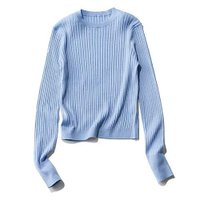 【エムセブンデイズ/M7days】のリブクルーネックニット 人気、トレンドファッション・服の通販 founy(ファニー) ファッション Fashion レディースファッション Fashion for Women トップス・カットソー Cut & Sew Tops ニット Knit Tops & Sweaters おすすめ Recommended / Our Picks インナー Innerwear カーディガン Cardigan, Knitwear セットアップ Set-Up, Coordinated Outfit ベーシック Basic, Essential ボトム Bottoms, Lower Wear 春 Spring |ID:prp329100004271596