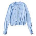 【エムセブンデイズ/M7days】のフェイクポケットつきカーディガン 人気、トレンドファッション・服の通販 founy(ファニー) ファッション Fashion レディースファッション Fashion for Women トップス・カットソー Cut & Sew Tops カーディガン・羽織り Layered Style Cardigans 1月号 January Issue 3月号 March Issue おすすめ Recommended / Our Picks アンサンブル Ensemble Set インナー Innerwear カーディガン Cardigan, Knitwear コンパクト Compact, Small Size バランス Balance, Style Balance フェイク Faux, Fake ベーシック Basic, Essential ボトム Bottoms, Lower Wear ポケット Pocket, Pocket Detail リブニット Rib Knit, Ribbed Knit 人気 Popular, Best Seller 今季 This Season, Current Season thumbnail サックスブルー|ID: prp329100004271656 ipo3291000000035677041