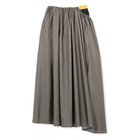 【カラー/kolor】のSkirt A-Gray|ID: prp329100004271825 ipo3291000000029896246