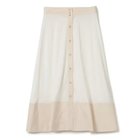 【ウェールズ ボナー/WALES BONNER】のETERNAL RIB JERSEY SKIRT White|ID: prp329100004271833 ipo3291000000029896268