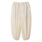 【ウーア/Uhr】のNew Snow Pants White|ID: prp329100004271987 ipo3291000000029896538