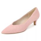 【オゥ バニスター/Au BANNISTER】の【Marisol別注】最高パンプス5cmヒール ピンク|ID: prp329100004272831 ipo3291000000034899190