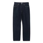 【タナカ/TANAKA】のTHE STRAIGHT JEAN TROUSERS 人気、トレンドファッション・服の通販 founy(ファニー) ファッション Fashion レディースファッション WOMEN 2022年 2022 2022-2023秋冬・A/W Aw/Autumn/Winter//Fw/Fall-Winter/2022-2023 ジーンズ Jeans ストレート Straight フィット Fit モダン Modern thumbnail RINSED BLUE|ID: prp329100004273580 ipo3291000000029945814