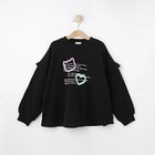 【シューラルー/SHOO LA RUE / KIDS】の【130-150cm】プチフリルアソートプリントスウェット ブラック|ID: prp329100004278042 ipo3291000000029711046