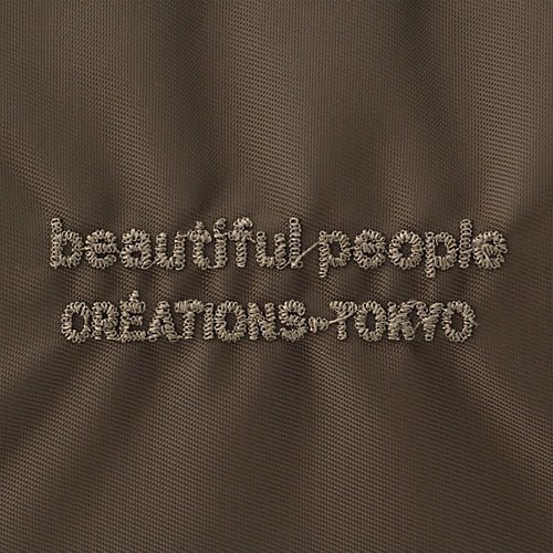 【ビューティフル ピープル/beautiful people】のmobious bag in nylon twill S 人気、トレンドファッション・服の通販 founy(ファニー) 　ファッション　Fashion　レディースファッション　WOMEN　2025年　2025　2025春夏・S/S　Ss,Spring/Summer,2025　チェーン　Chain　フォルム　Form　other-3|ID: prp329100004290385 ipo3291000000032400659