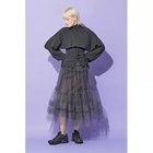 【チカ キサダ/CHIKA KISADA】のチュールスカート 人気、トレンドファッション・服の通販 founy(ファニー) ファッション Fashion レディースファッション WOMEN スカート Skirt 2024年 2024 2024-2025秋冬・A/W Aw/Autumn/Winter/Fw/Fall/2024-2025 シャーリング Shirring ティアード Tiered thumbnail Gray|ID: prp329100004293951 ipo3291000000029789656