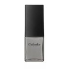 【セルヴォーク/Celvoke / GOODS】のセルヴォーク クレイヴド ネイルベース -|ID: prp329100004294145 ipo3291000000032166152