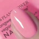 thumbnail other-2