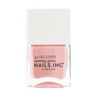 【ネイルズインク/NAILS INC】の45 セカンド スピーディ ネイルポリッシュ フライ バイ アット ヴィクトリア|ID: prp329100004294230 ipo3291000000032172680