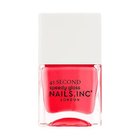 【ネイルズインク/NAILS INC】の45 セカンド スピーディ ネイルポリッシュ ブラウジング オン ボンド ストリート|ID: prp329100004294240 ipo3291000000032172785