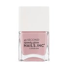 【ネイルズインク/NAILS INC】の45 セカンド スピーディ ネイルポリッシュ キング クロス キープス クール|ID: prp329100004294241 ipo3291000000034863594