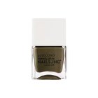 【ネイルズインク/NAILS INC】の45 セカンド スピーディ ネイルポリッシュ ウェイティング フォー ウエストミンスター|ID: prp329100004294262 ipo3291000000032172853