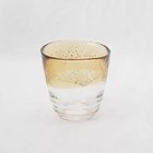 【トゥーワントゥーキッチンストア/212 KITCHEN STORE / GOODS】の和がらす温お湯わり焼酎ぐらす琥珀・金箔 その他|ID: prp329100004294300 ipo3291000000029791400