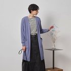 【シューラルー/SHOO LA RUE】の【体型カバー】 もちもちタッチ トッパーカーディガン ブルー|ID: prp329100004302244 ipo3291000000029828494