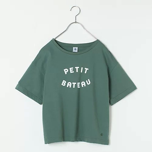 【プチバトー/PETIT BATEAU】の【洗える】オーガニックコットン ボクシーTシャツ インテリア・キッズ・メンズ・レディースファッション・服の通販 founy(ファニー) https://founy.com/ ファッション Fashion レディースファッション WOMEN トップス・カットソー Tops/Tshirt シャツ/ブラウス Shirts/Blouses ロング / Tシャツ T-Shirts 夏 Summer 洗える Washable |ID: prp329100004311732 ipo3291000000029895699