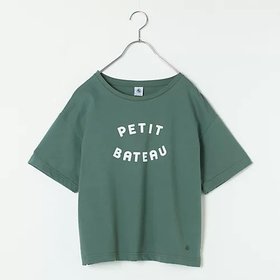 【プチバトー/PETIT BATEAU】の【洗える】オーガニックコットン ボクシーTシャツ 人気、トレンドファッション・服の通販 founy(ファニー) ファッション Fashion レディースファッション WOMEN トップス・カットソー Tops/Tshirt シャツ/ブラウス Shirts/Blouses ロング / Tシャツ T-Shirts 夏 Summer 洗える Washable |ID:prp329100004311732