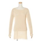【マルニ/MARNI】のクルーネックニット パール|ID: prp329100004311741 ipo3291000000032164605